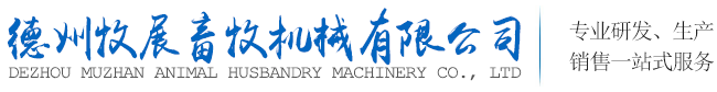 云南旭達(dá)安防工程有限公司[官網(wǎng)]